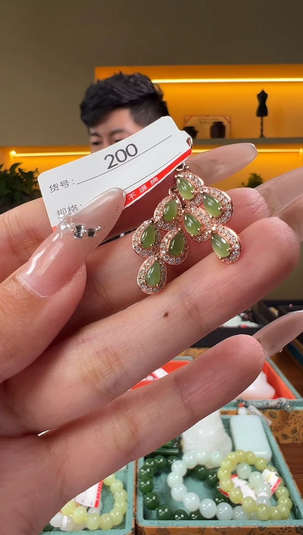 和田玉未镶嵌耳饰1
