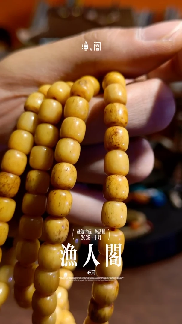 树脂制品哈哈哈哈哈哈哈哈哈