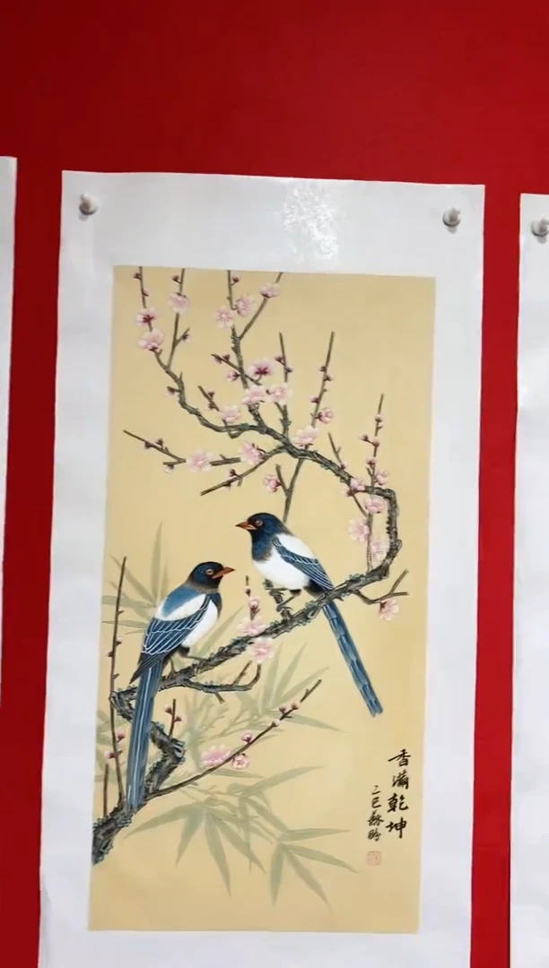 【闪购商品】国画国画SP雷苏盼老师作品