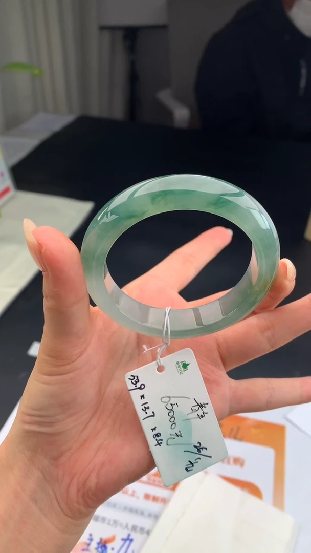 【闪购商品】翡翠手镯未镶嵌订金