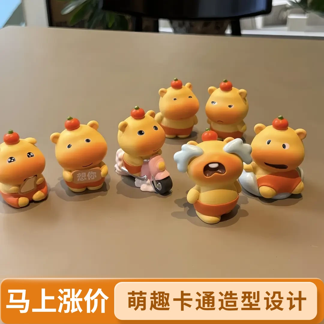 【临时价马上涨价】水豚宝藏噜噜解压玩具公仔摆件女孩男孩礼物挂件