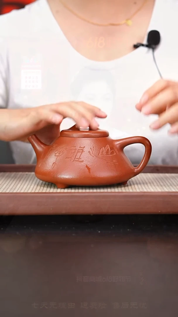茶壶紫砂小煤窑朱泥子冶石瓢刻山水400