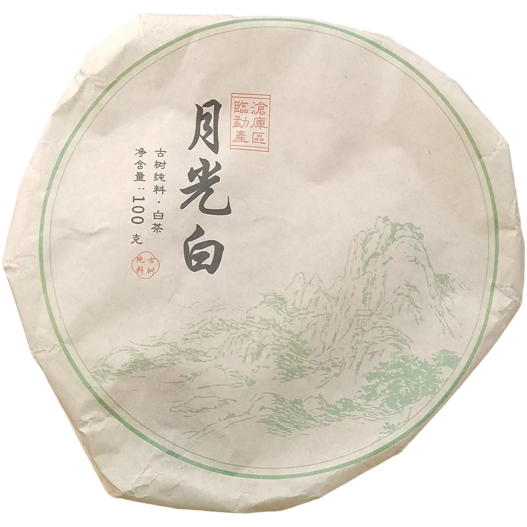 老徐开播福利2022春尾【月光白·混采】白茶紧压茶饼茶-7月6日【01】