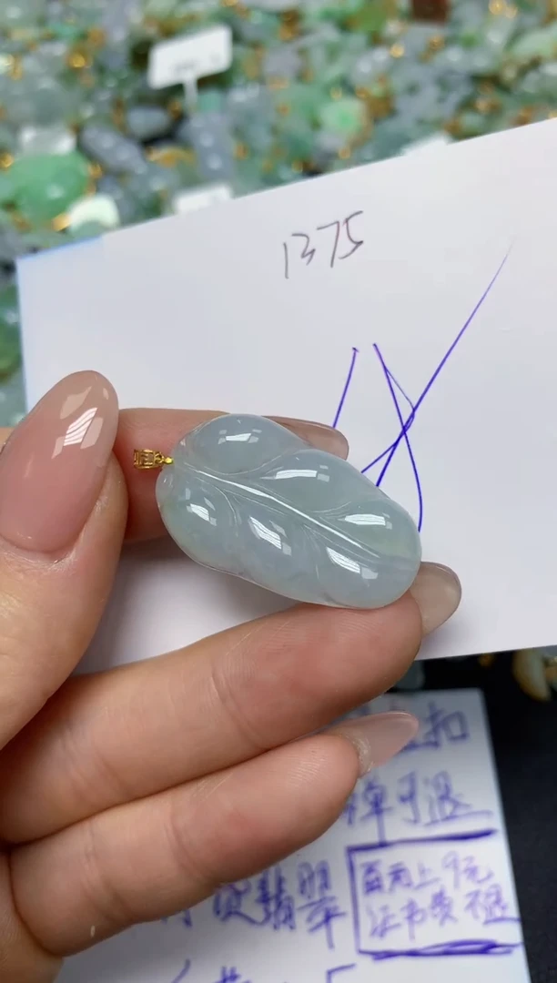 【闪购商品】翡翠挂件18K金镶嵌 天然翡翠A货