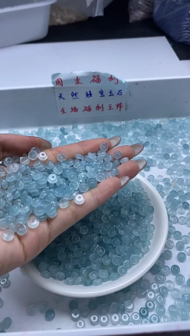 玛瑙/玉髓颈饰未镶嵌W803冰川海蓝宝隔片6*3mm*50颗