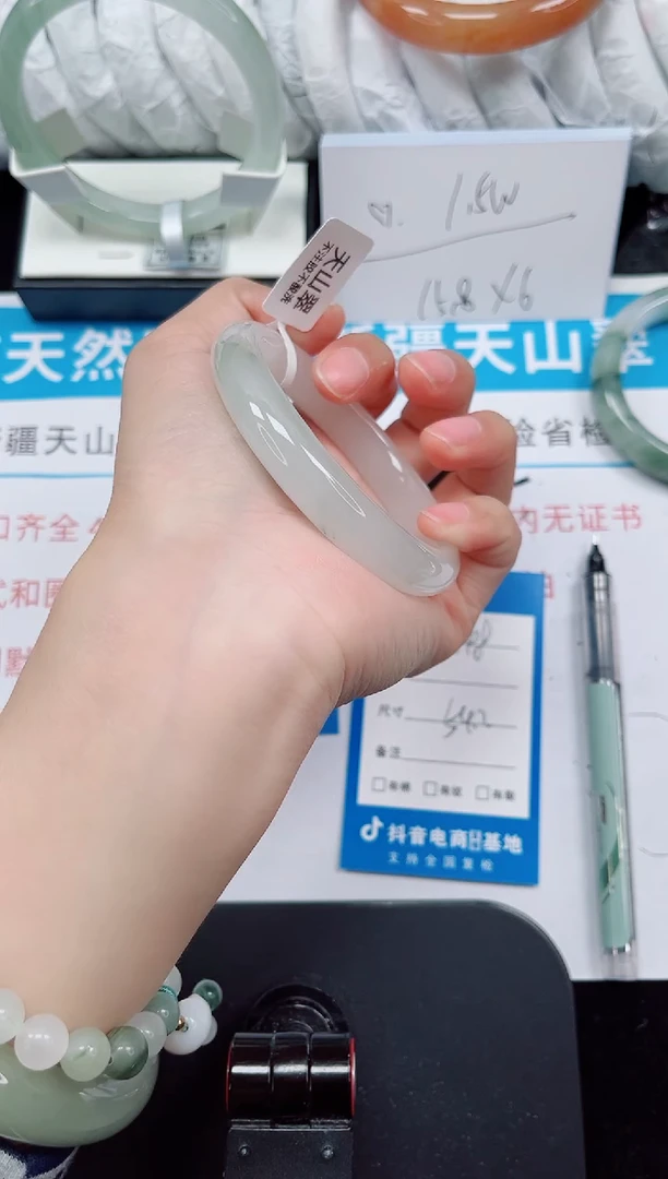 未镶嵌手镯石英质玉148-54/56