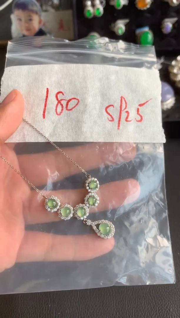 银S925镶嵌定制翡翠缅甸A货翡翠，拍一发一