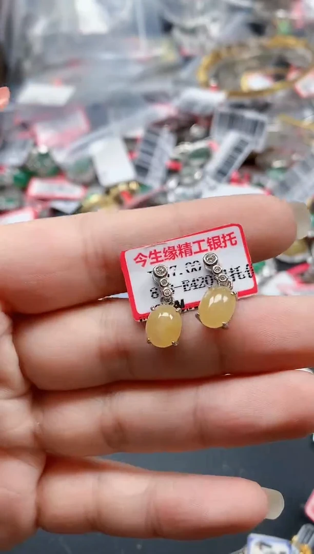 银S925镶嵌戒指翡翠天然A货缅甸翡翠