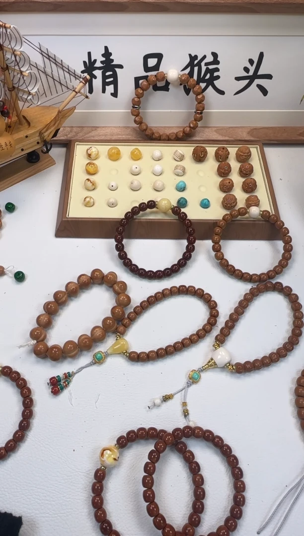 手串桃核碳****吧猴头 屁桃