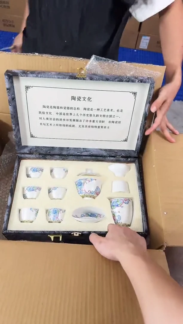 器度茶器甄选清货商品链接@@T024