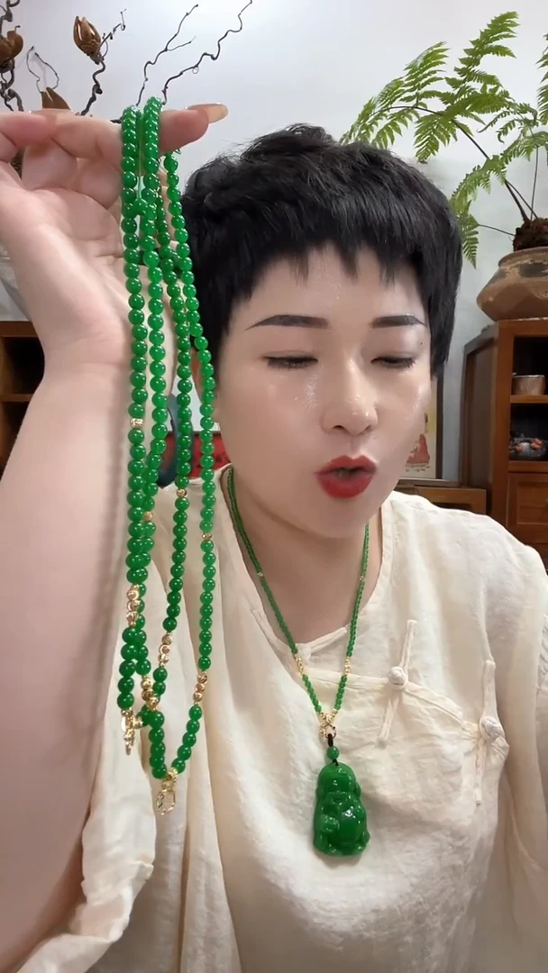 翡翠合金吊坠(赠链)837