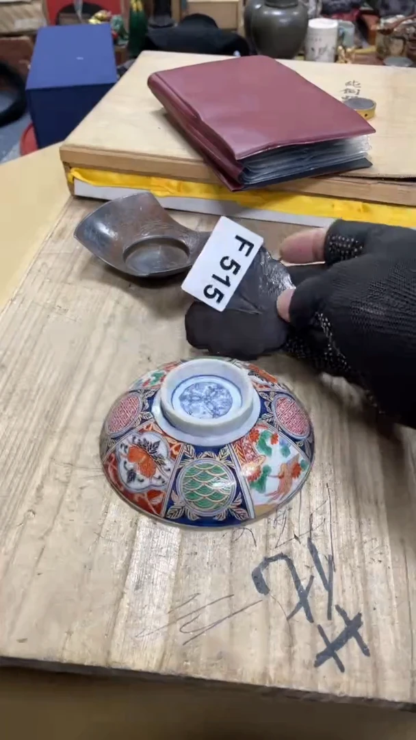 【闪购商品】瓷瓷瓷瓷瓷瓷瓷瓷瓷