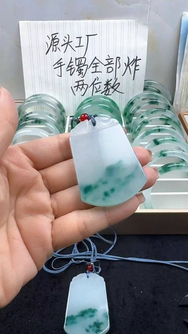 未镶嵌颈饰玛瑙/玉髓无事牌