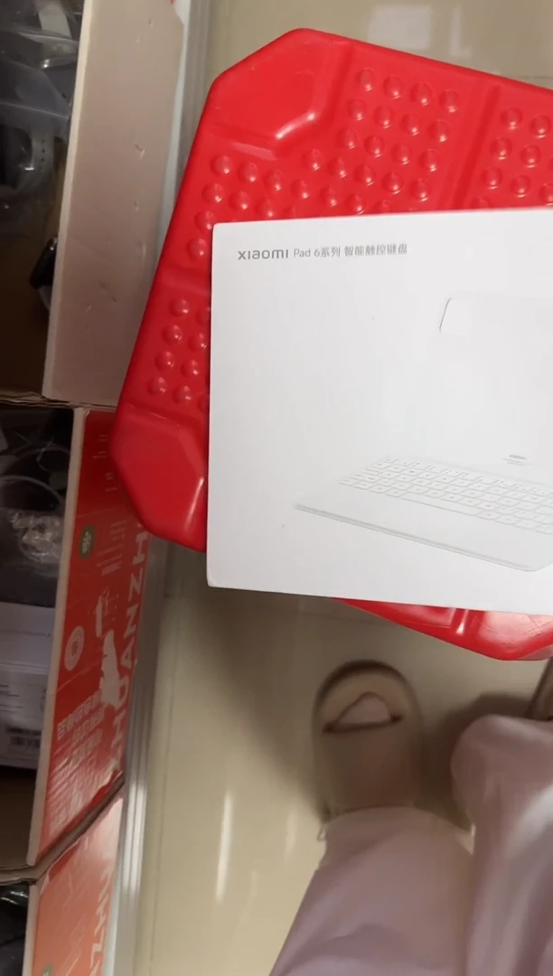 99新小米 pad6 智能触控键盘