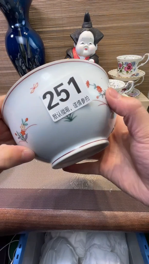 【闪购商品】陶瓷陶瓷陶瓷陶瓷陶瓷