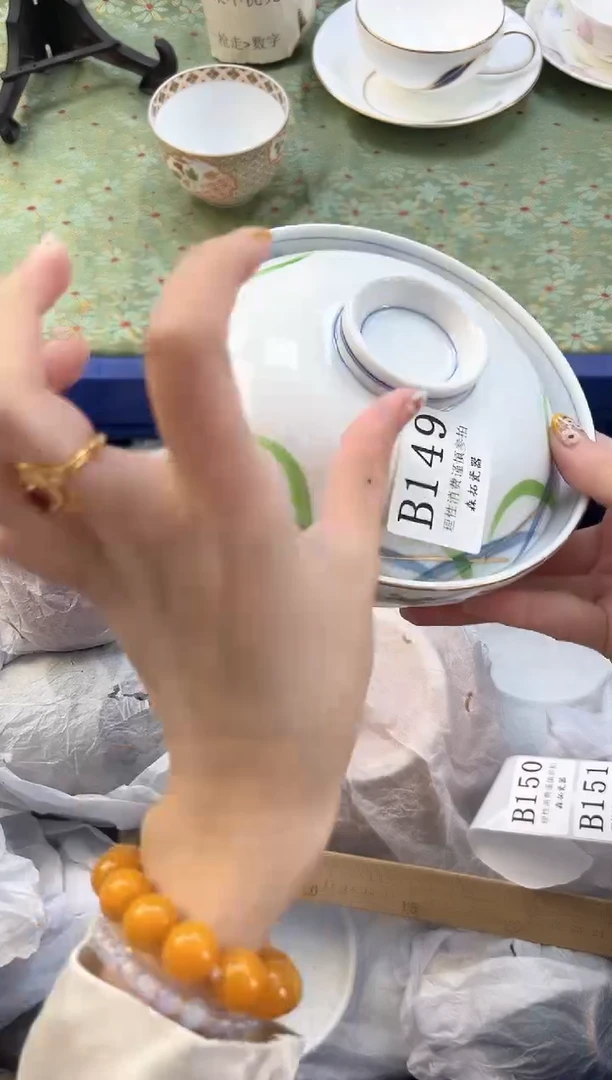 【闪购商品】瓷片          B149
