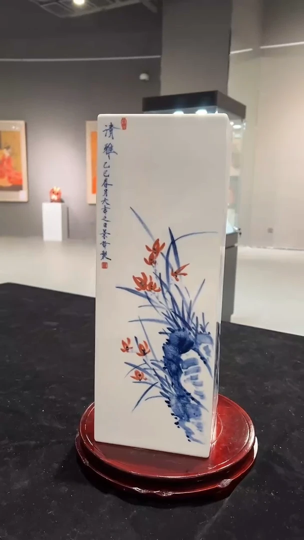 其他瓷崔景哲-瓷器-L方-秋韵