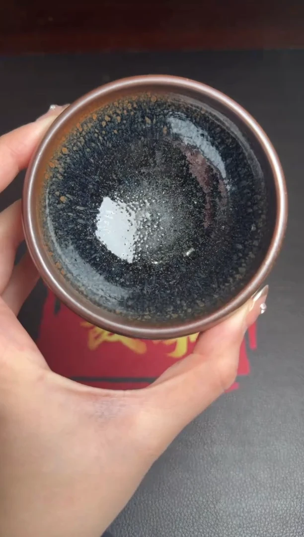茶盏许杰龙窑柴烧7