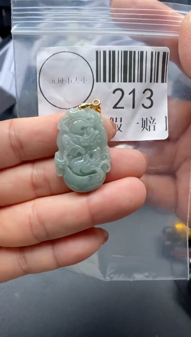 吊坠(不含链)未镶嵌翡翠213