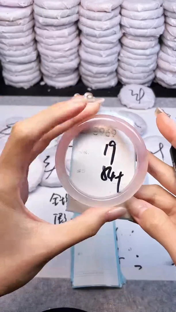 手镯玛瑙/玉髓未镶嵌3969