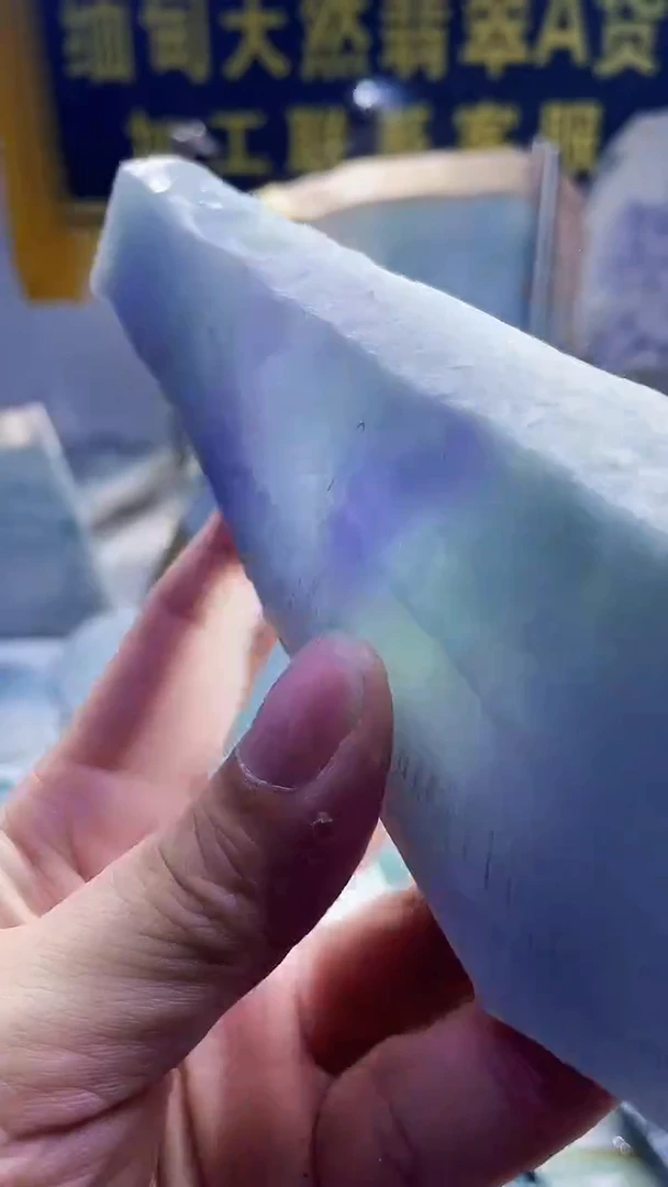 翡翠未镶嵌颈饰翡翠285
