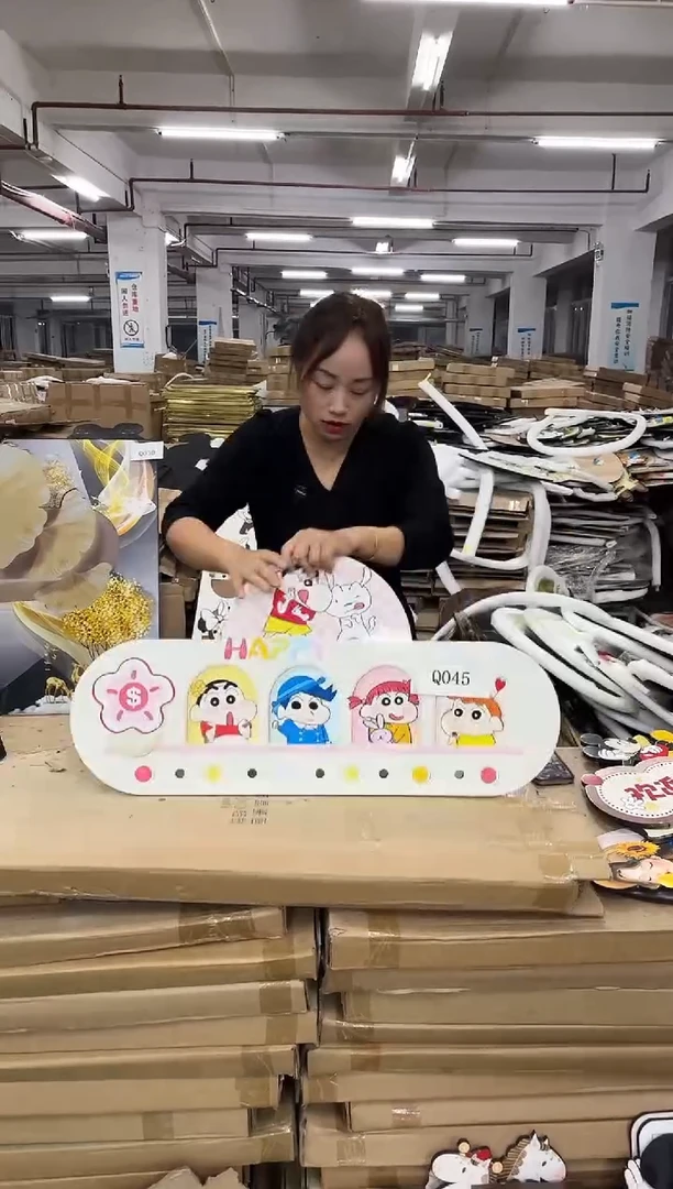 朵朵微瑕孤品闪购Q045