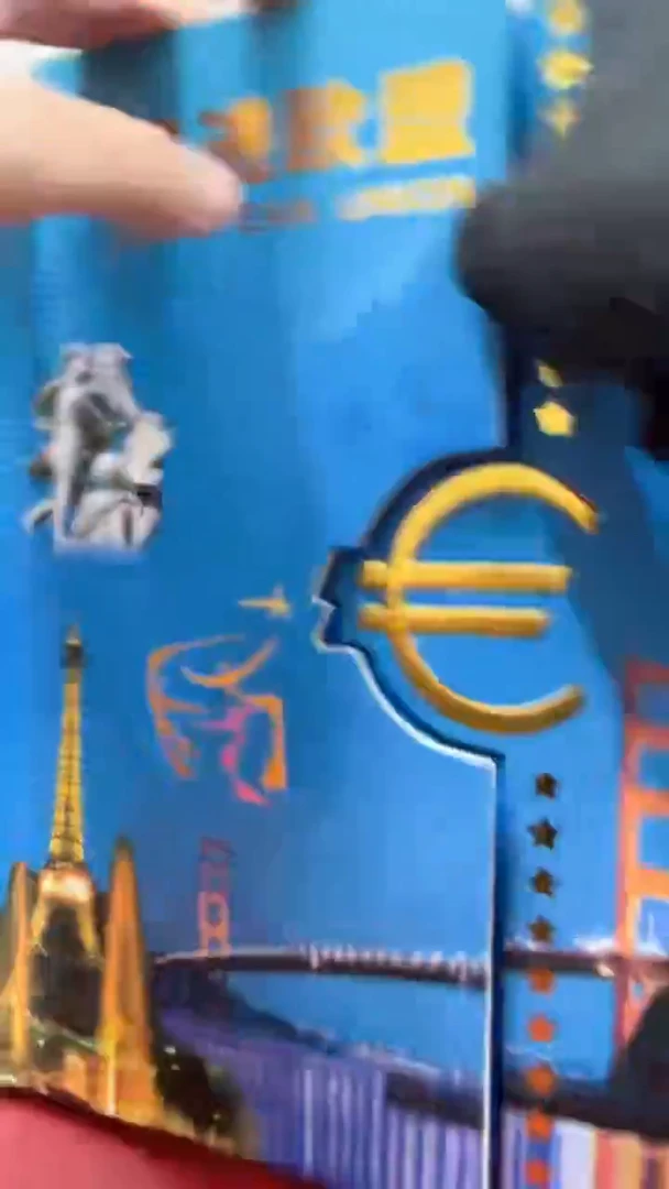 其他普通金属走进欧
