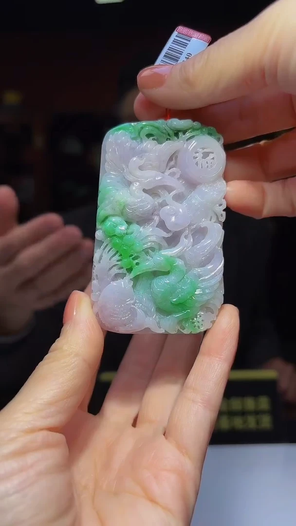 未镶嵌定制翡翠45/1227/YYY/凤凰