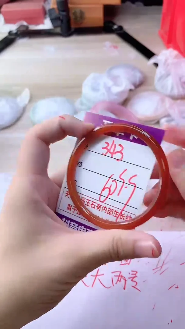 手镯玛瑙/玉髓未镶嵌343