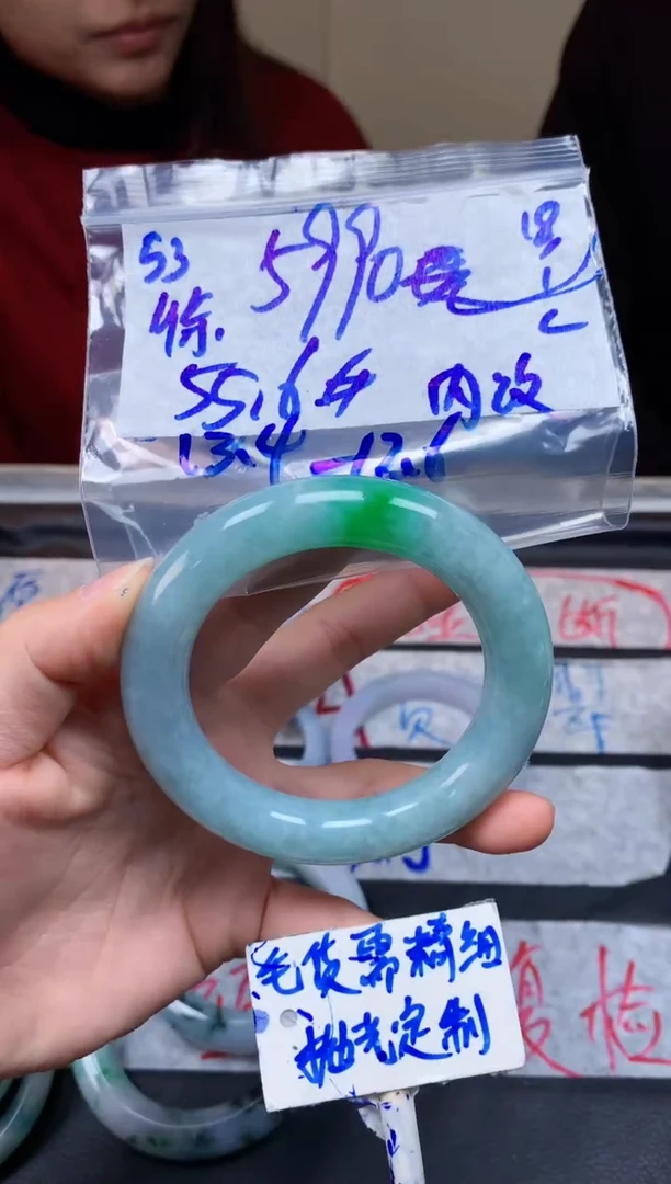 【闪购商品】定制翡翠未镶嵌53毛货需精细抛光手镯多样性拍一发一