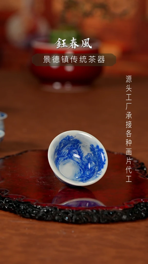 杯景德镇重工才杯碗