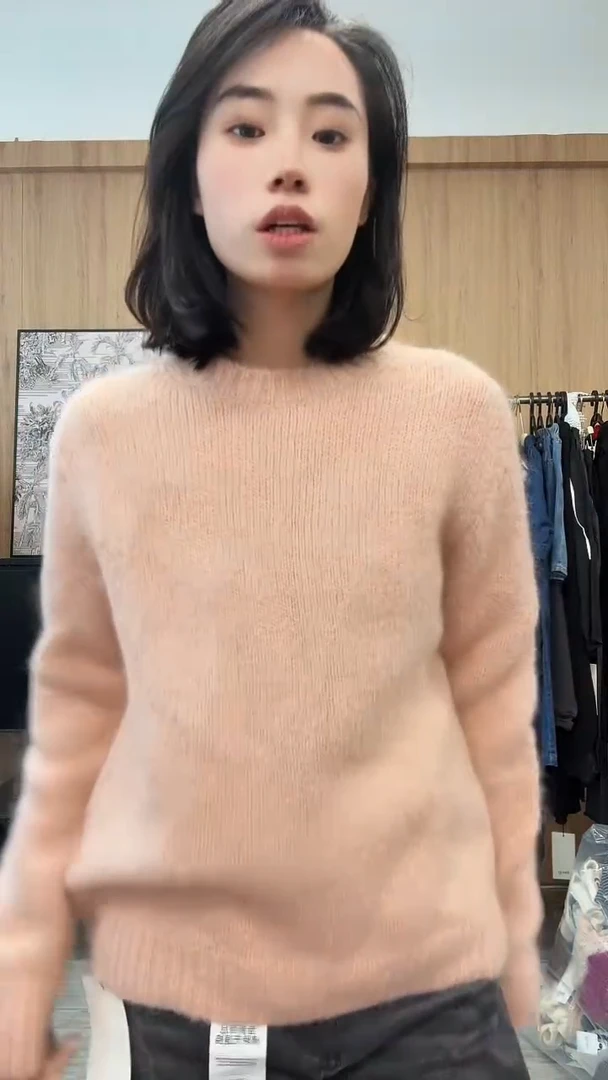 粉色混纺经典上衣