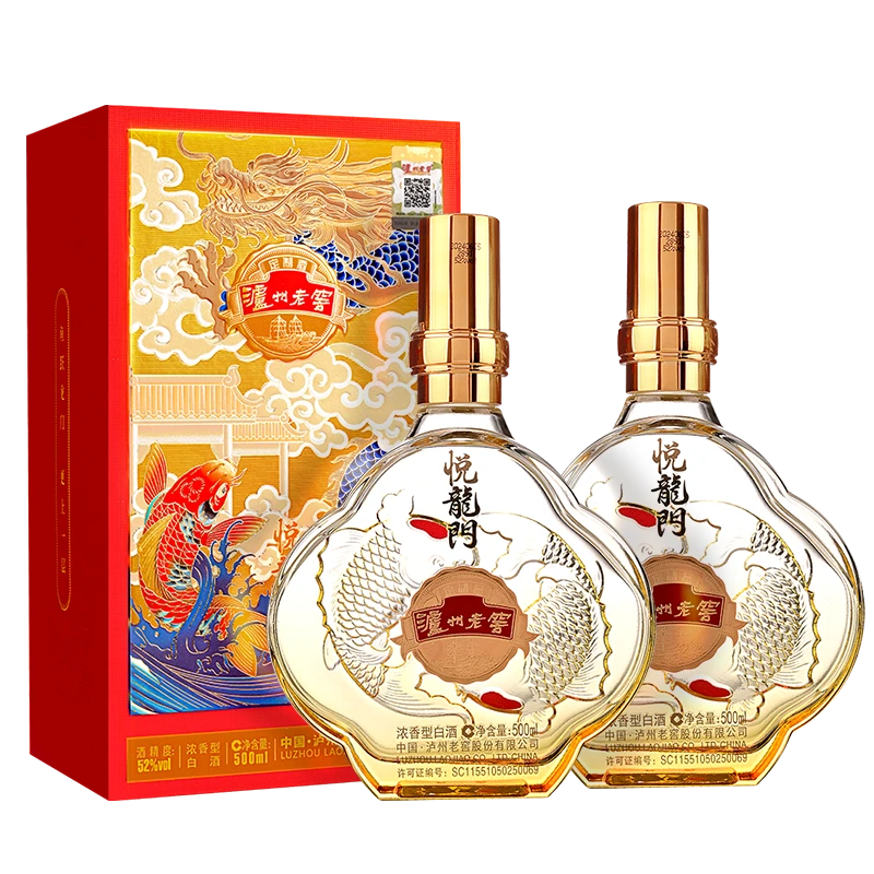 LUZHOU/泸州悦龙门【鲤鱼跃龙门】浓香型白酒52度500ml*2瓶