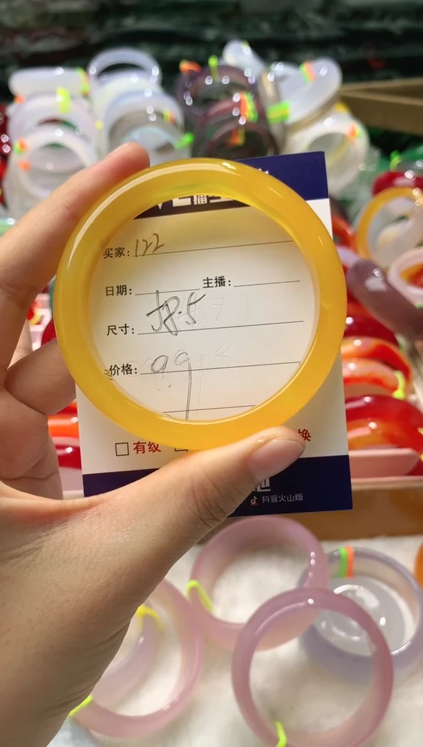 【闪购商品】玛瑙/玉髓手镯未镶嵌122