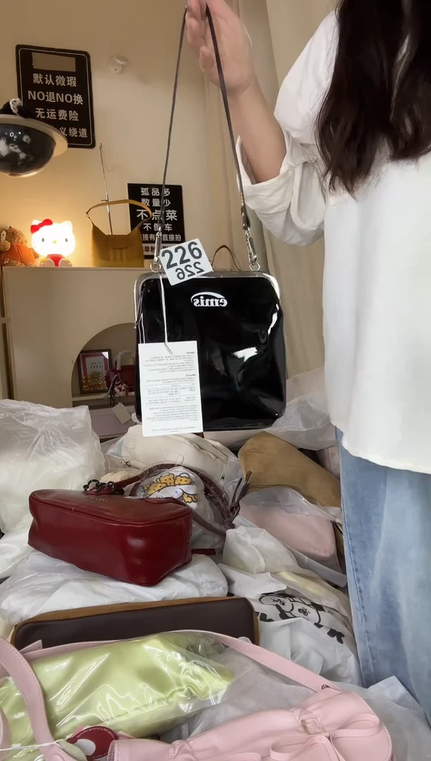 PU以直播链接为准 默认微瑕226 小包