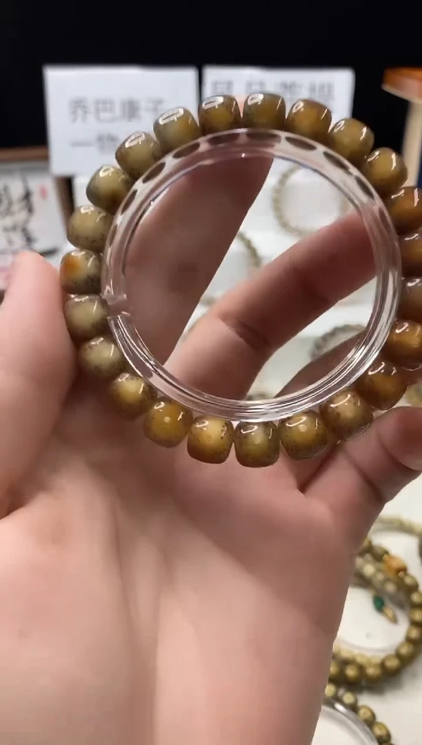 手串星月菩提180    b33