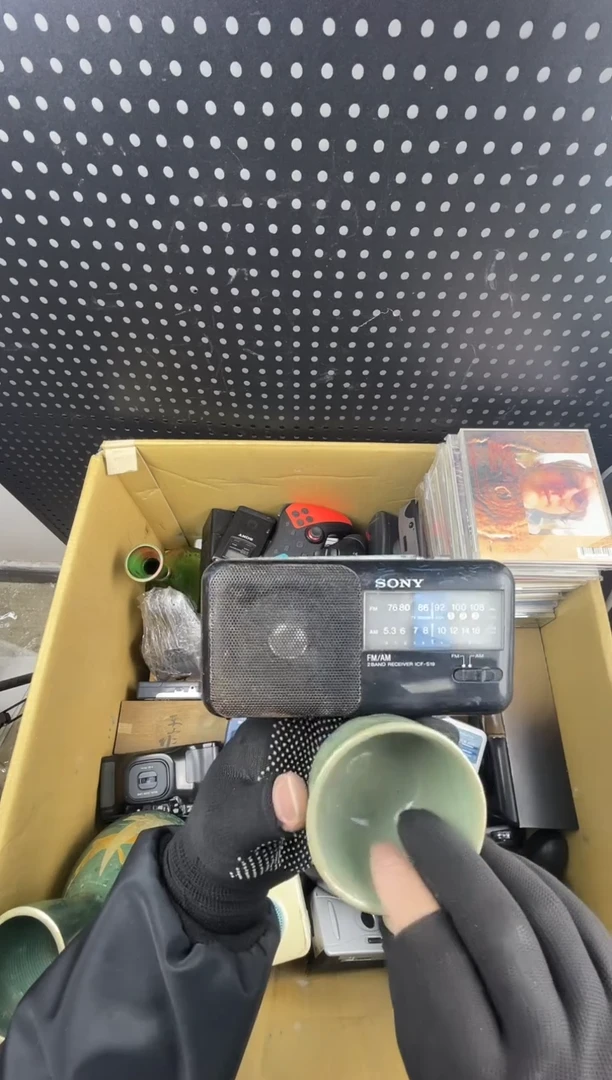 大*小懂中古百货2号店