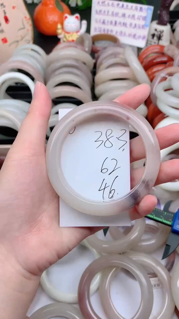 石英质玉手镯未镶嵌383