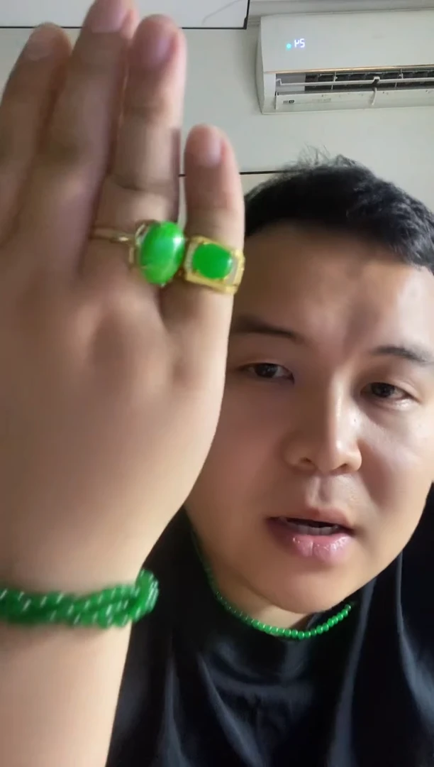 翡翠未镶嵌颈饰204戒指