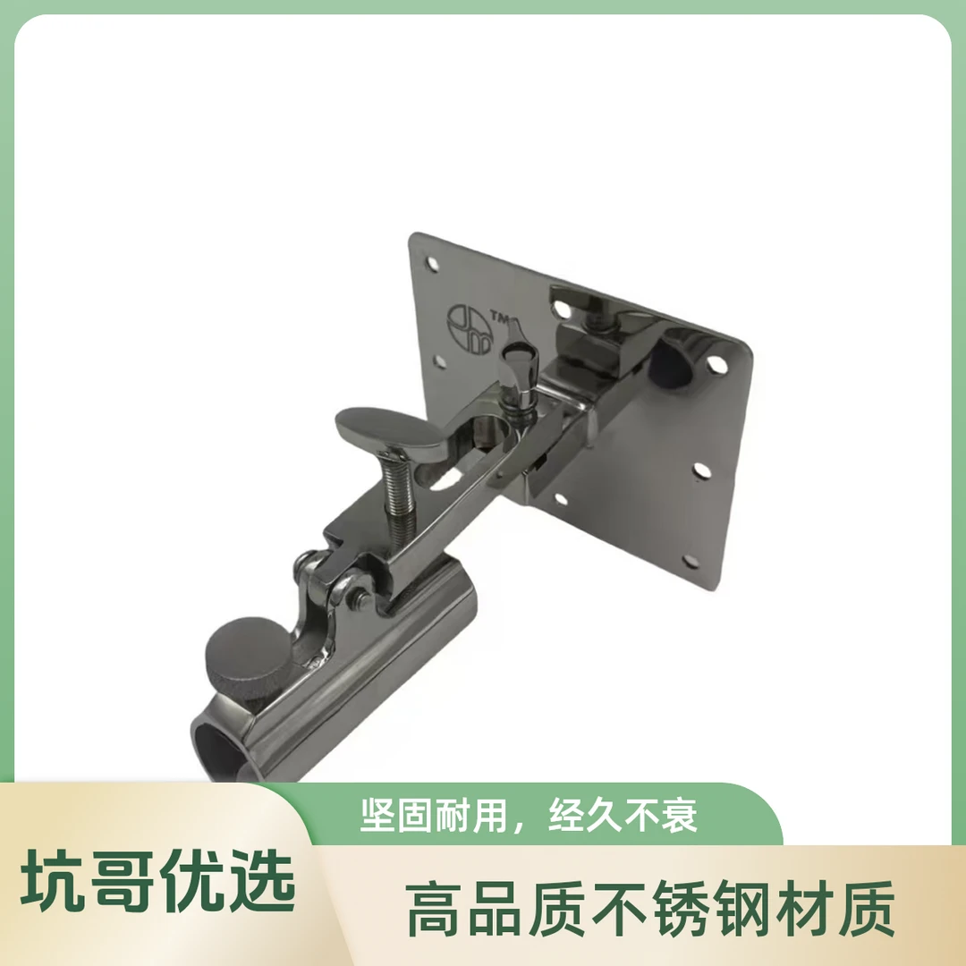 翘嘴鲢鳙青鱼草鱼加厚304不锈钢前置中置标鱼巨物大物炮台