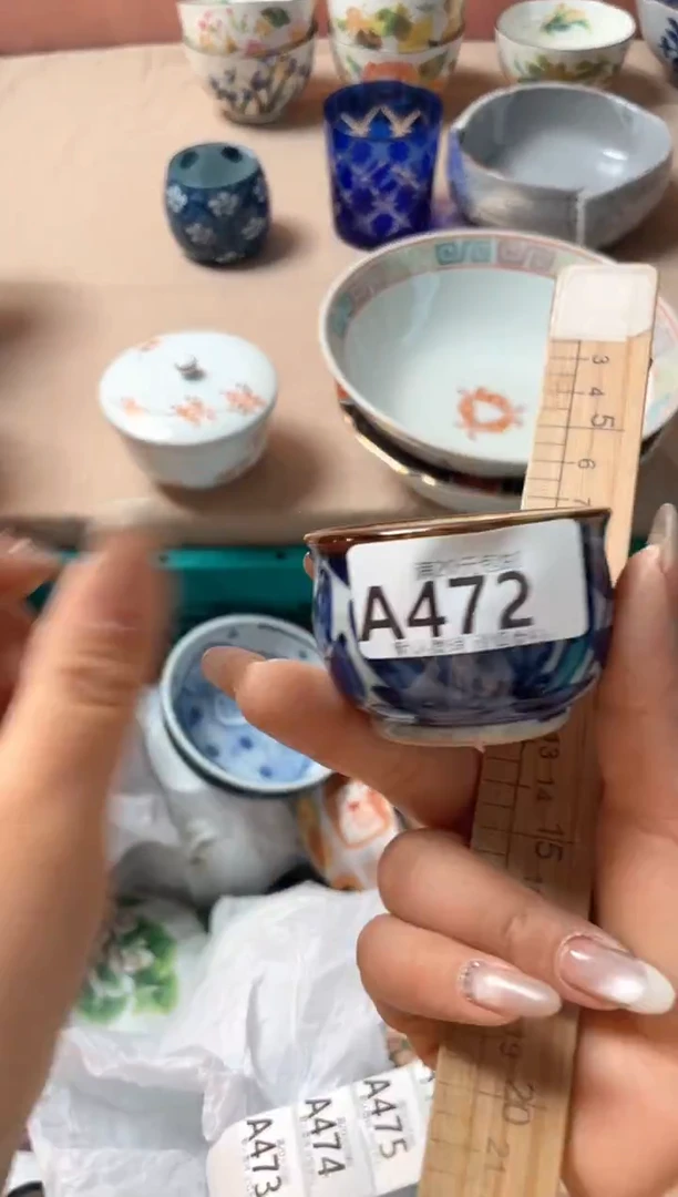 瓷片美**?瓷器瓷器A472