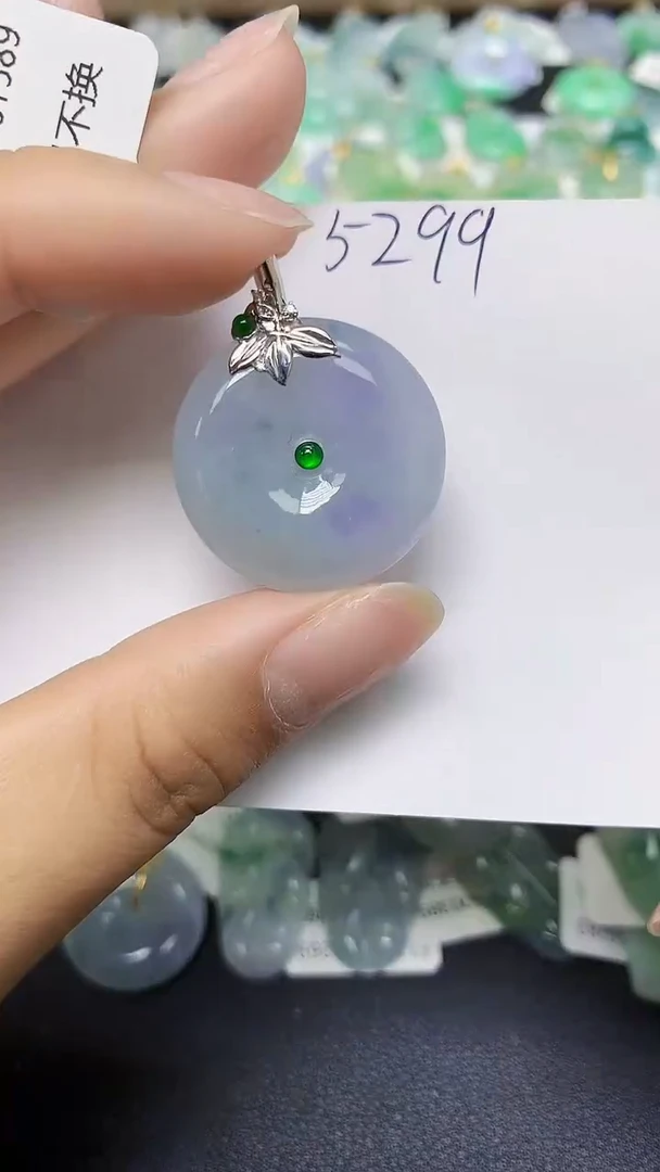 翡翠18K金镶嵌颈饰 天然缅甸翡翠A货