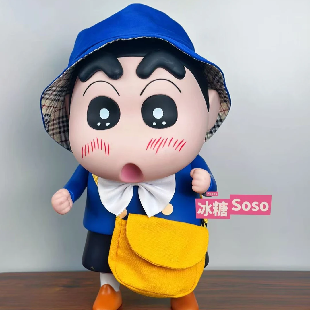 40cm【校服小新 】不发光大号带包带领带蜡笔小新送礼日常可爱摆件