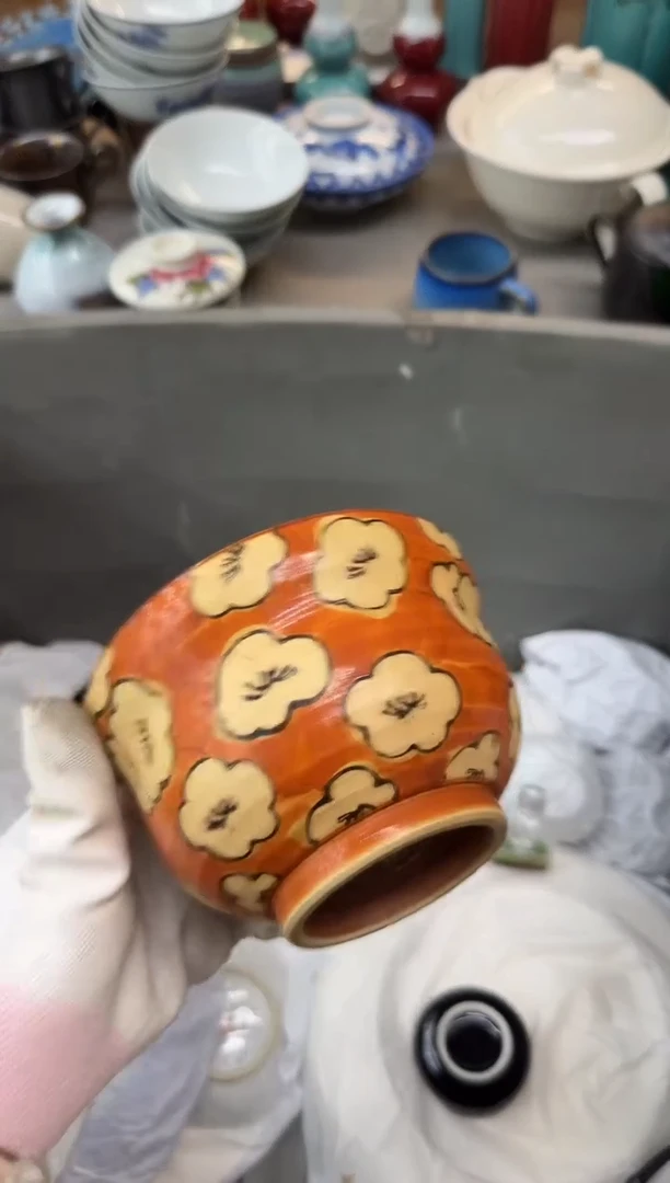 瓷器瓷器瓷器瓷器c喜*?瓷器瓷器瓷器瓷器c