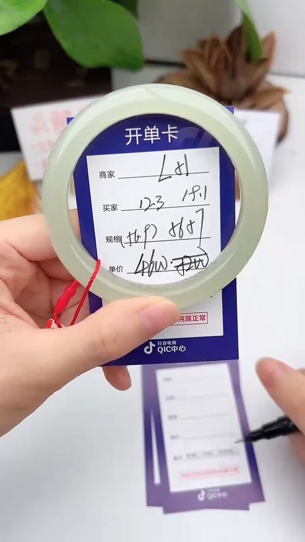 和田玉手镯未镶嵌微色差L51