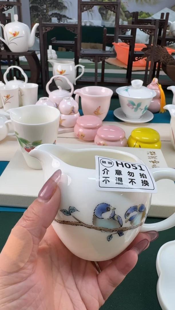 【闪购商品】瓷器.................