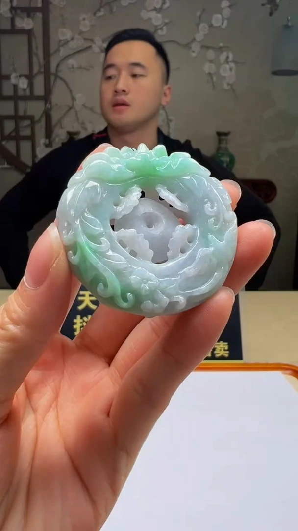 【闪购商品】定制翡翠未镶嵌G2025-2-11-9