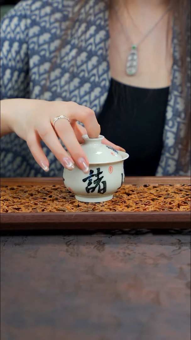 11留器茶斋高货瓷器@@HJSF0139