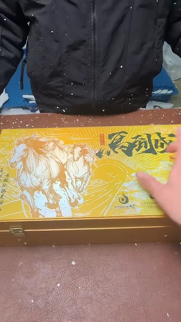 精品茶具甄选闪购链接@@@@@@@@