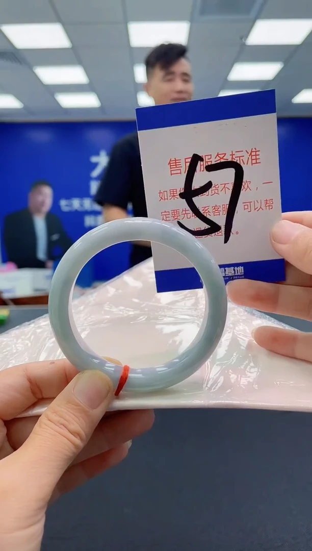 未镶嵌手镯翡翠AAAAAAAAAAAAAAAAAAAAAAAAAAAAAA